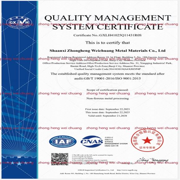Procurement Information for Niobium Titanium Alloy Procurement Information for Niobium Titanium Alloy